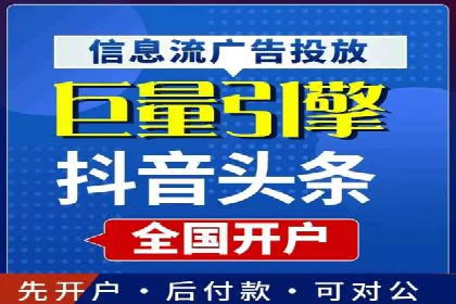 百度推广公司案例解析：如何提升品牌知名度