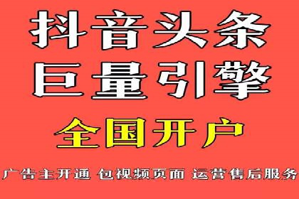 百度推广费用案例，成功案例分享